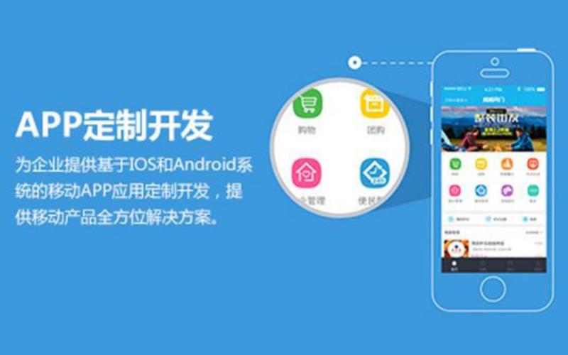 解锁赣州小程序开发的无限可能