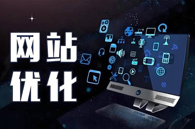赣州系统集成：信息化时代的助力者